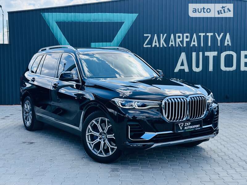 2020 bmw x7