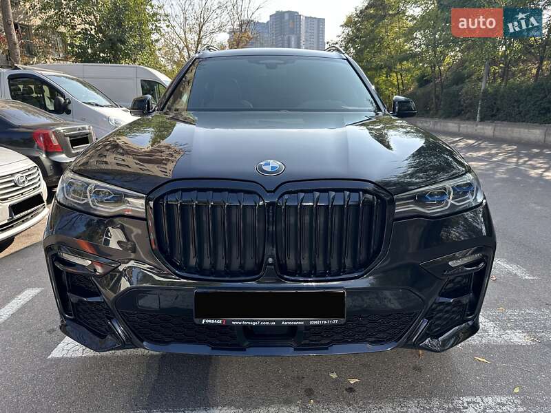 2020 bmw x7