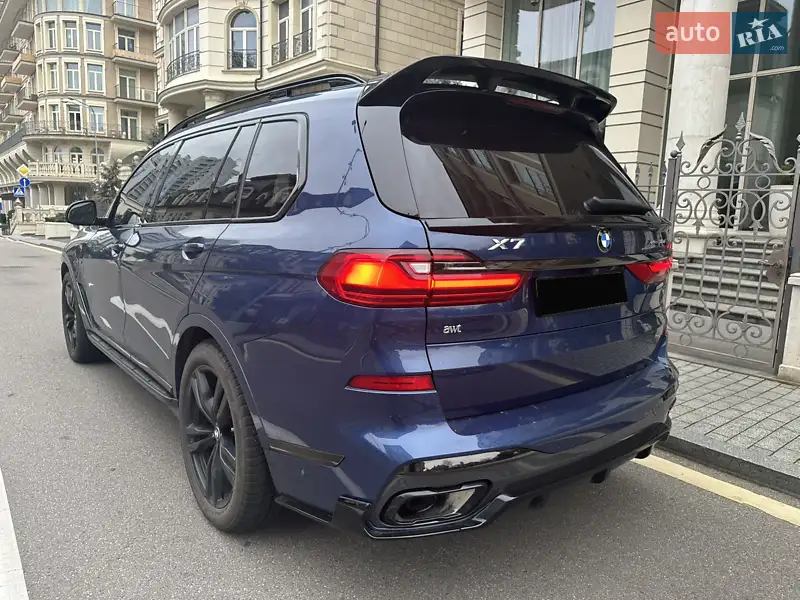 2020 bmw x7