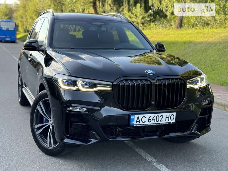 2020 bmw x7