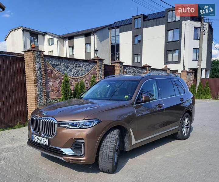 2020 bmw x7