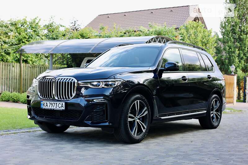 2020 bmw x7
