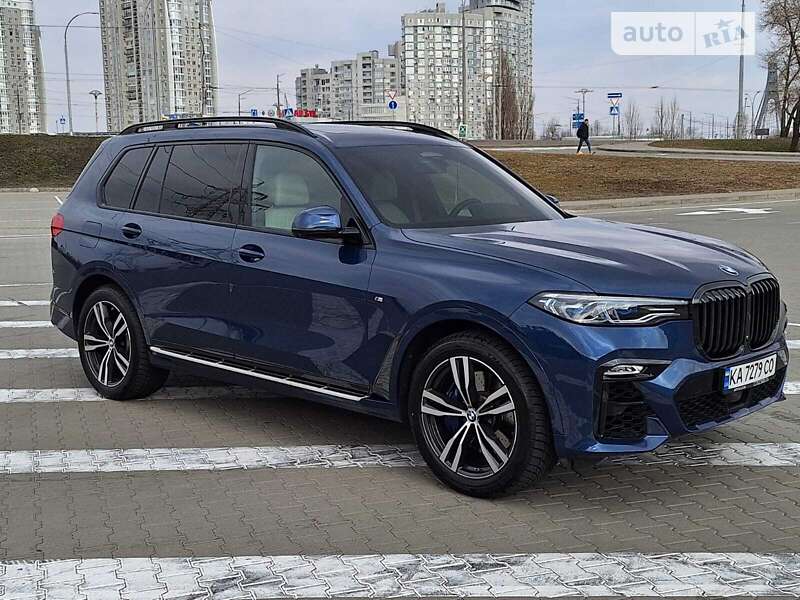 2020 bmw x7