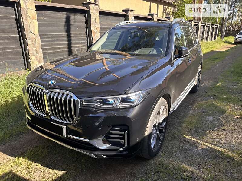 2020 bmw x7
