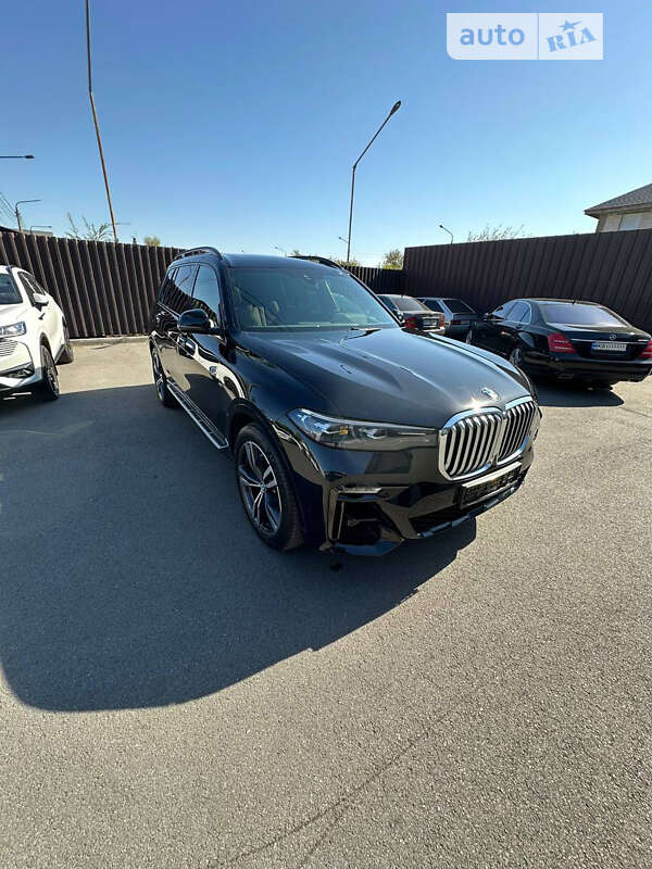 2020 bmw x7