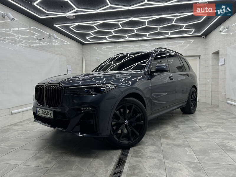 2020 bmw x7