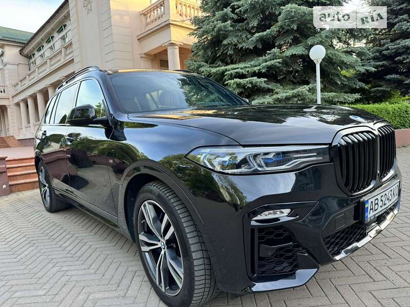2020 bmw x7
