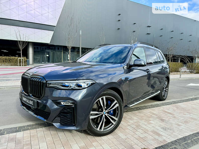 2020 bmw x7