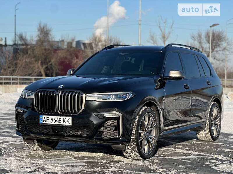 2020 bmw x7
