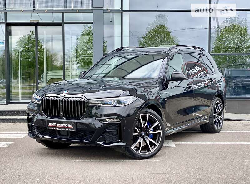 2020 bmw x7