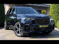 2021 bmw x7