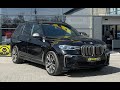 2020 bmw x7