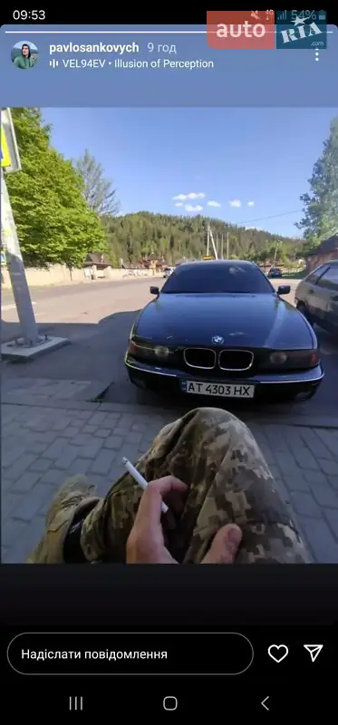 1997 bmw 520
