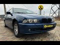 2002 bmw 525d