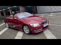 2012 bmw 328i