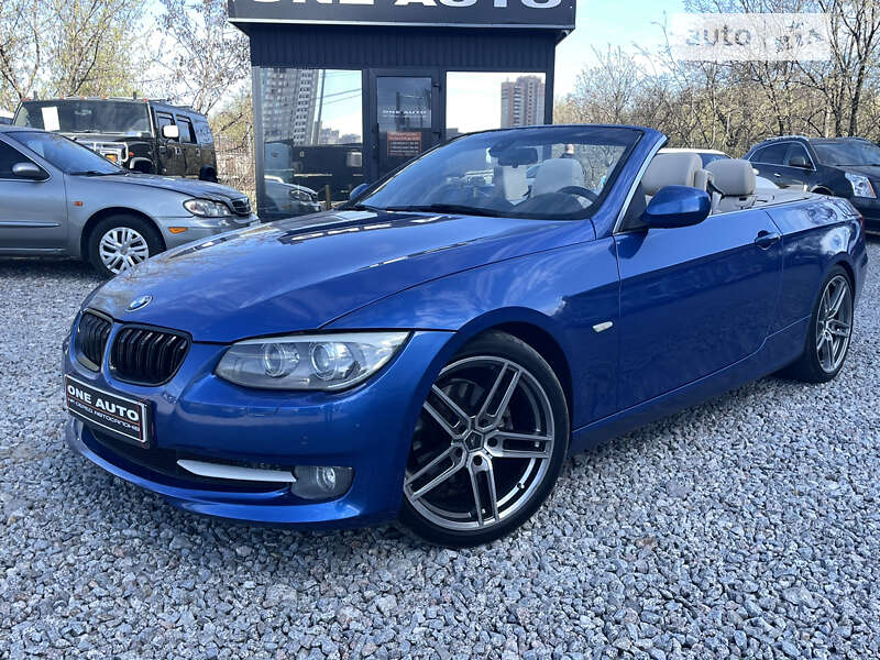 2013 bmw 328