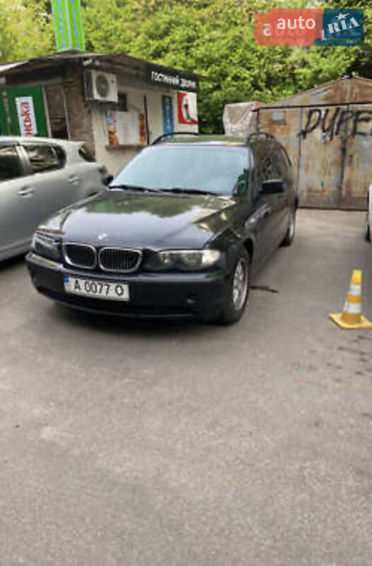 2005 bmw 316i