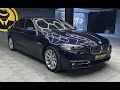 2013 bmw 5 series