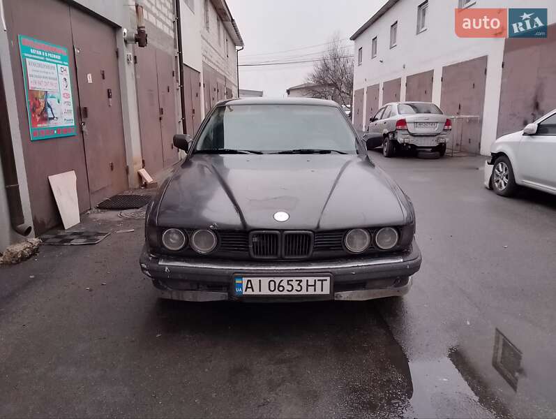 1992 bmw 7 series