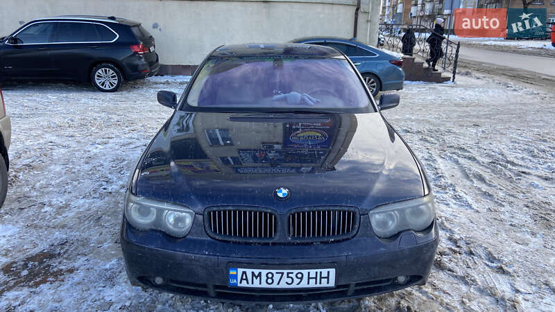 2003 bmw 730i