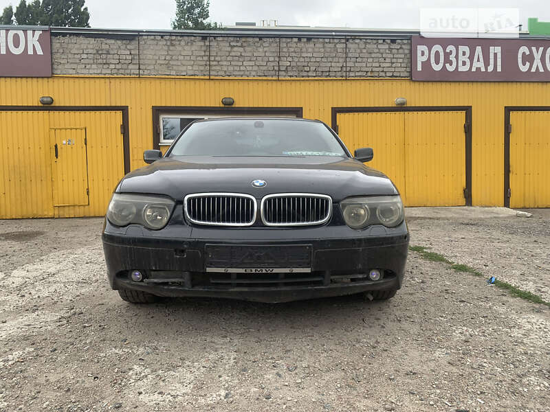 2002 bmw 745i