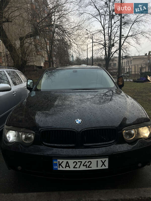 2004 bmw 745i