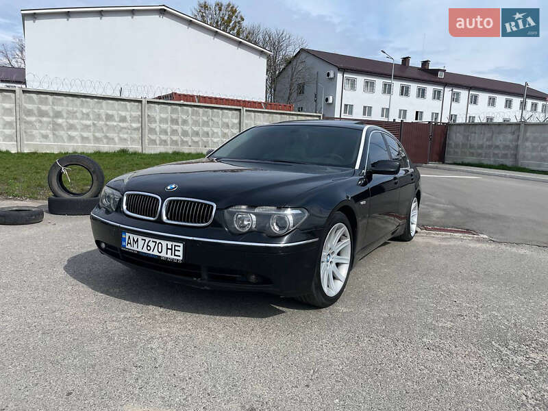 2002 bmw 745i