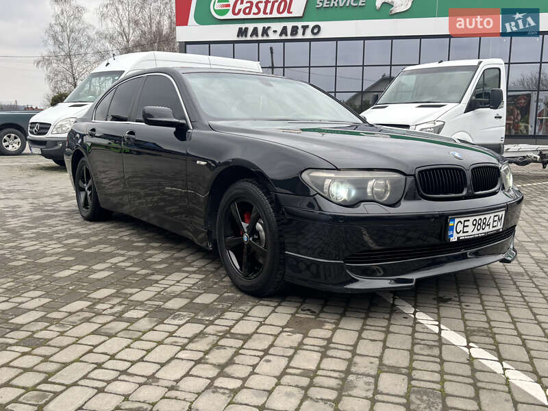 2003 bmw 745i