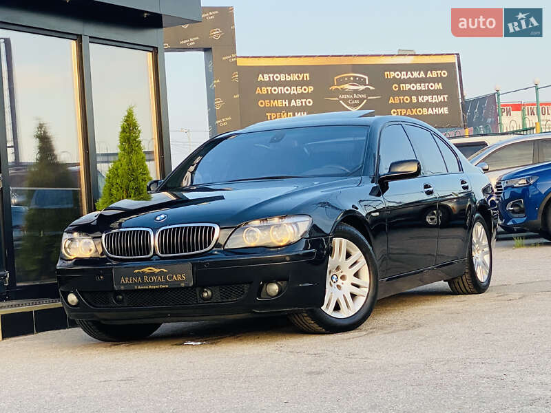 2005 bmw 760i