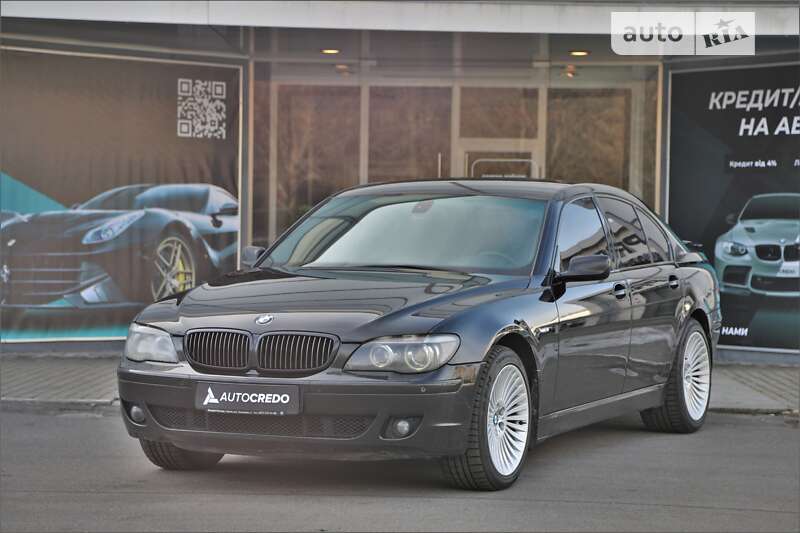 2005 bmw 740i