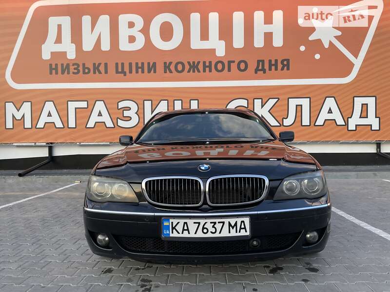 2007 bmw 740i