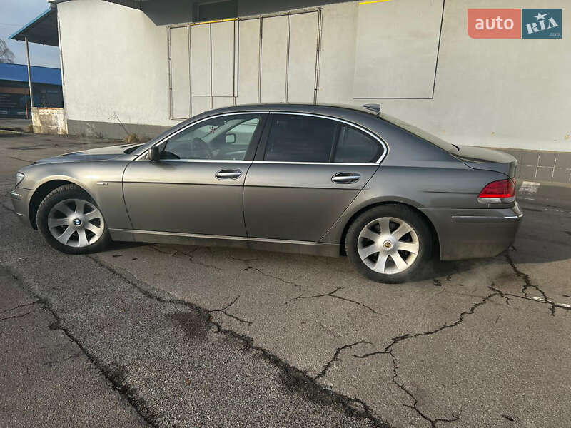 2005 bmw 750i