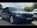 2007 bmw 750i