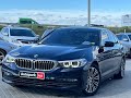 2018 bmw 530i