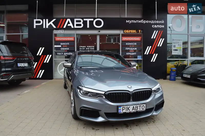 2017 bmw m5