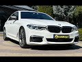 2017 bmw m550xi