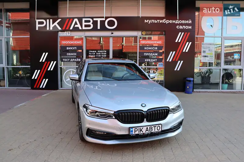 2017 bmw 540