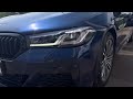 2017 bmw 540i xdrive