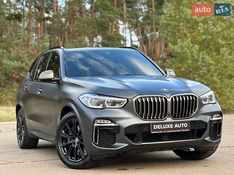 2020 bmw x5 m