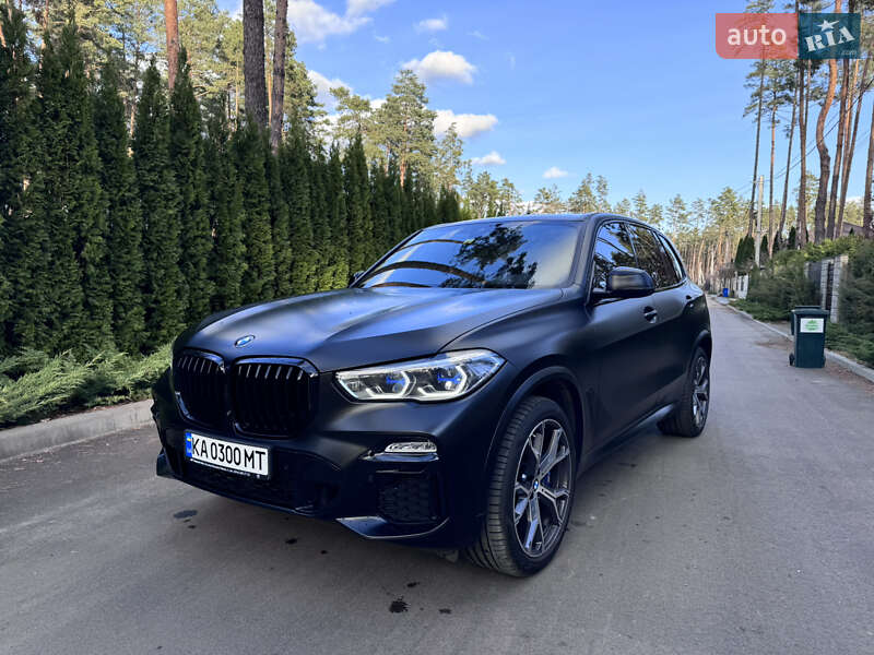2020 bmw x5
