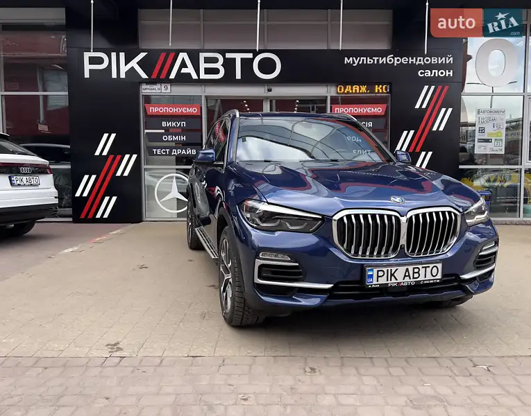 2020 bmw x5 xdrive 30d