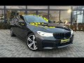 2017 bmw 6 series gt