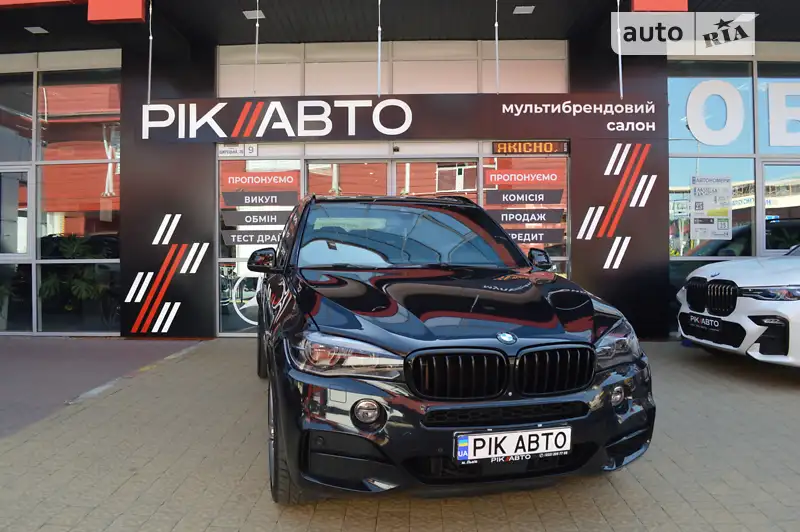 2015 bmw x5