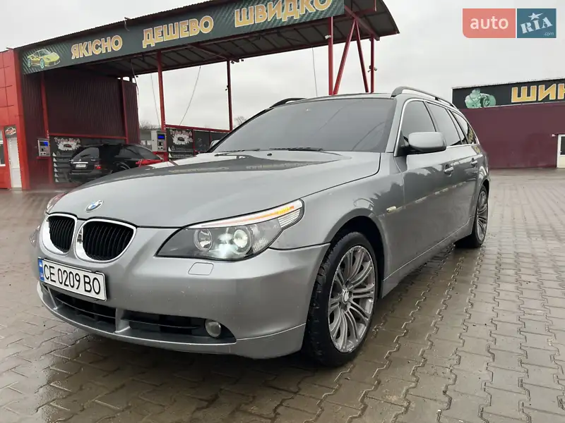2004 bmw 525d