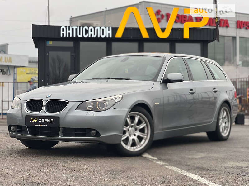 2005 bmw 525i