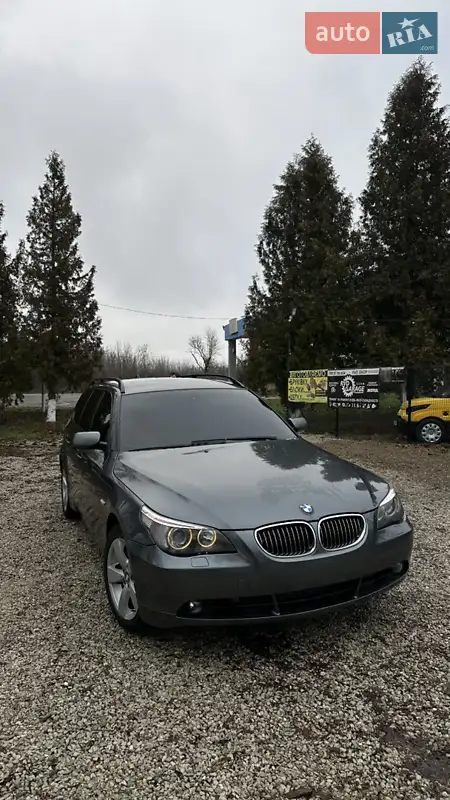 2005 bmw 530