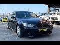 2007 bmw 523i
