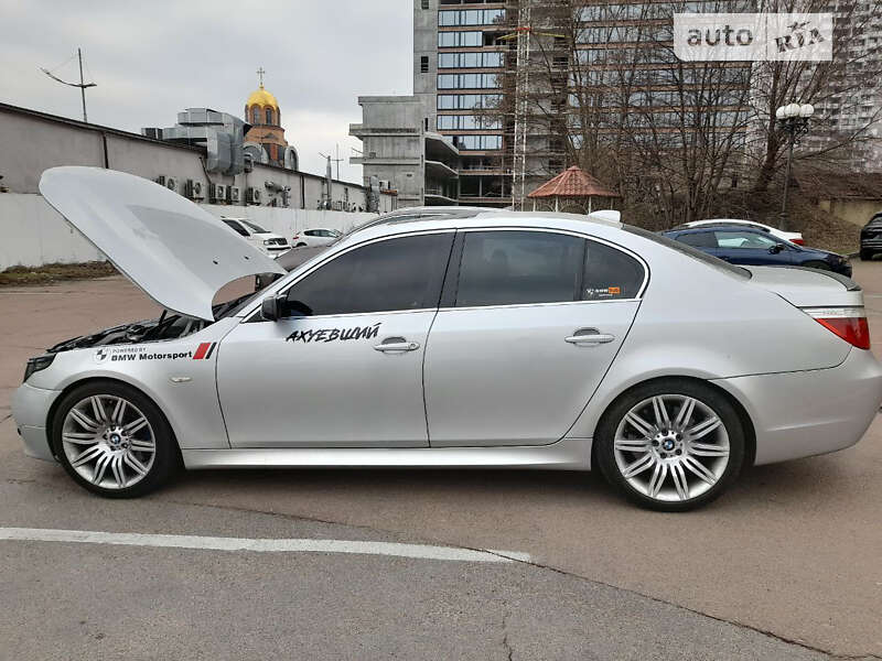 2007 bmw 535i