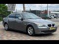 2008 bmw 520