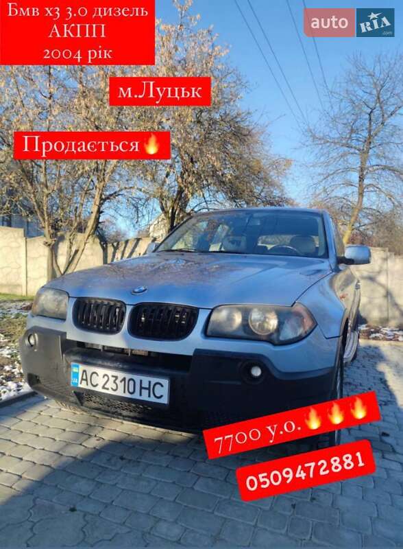 2004 bmw x3